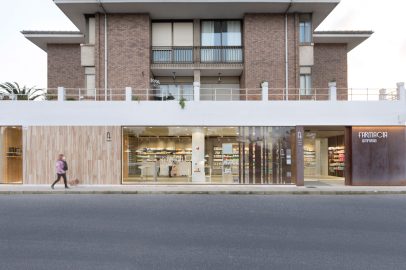PHARMACIE AMPARAN